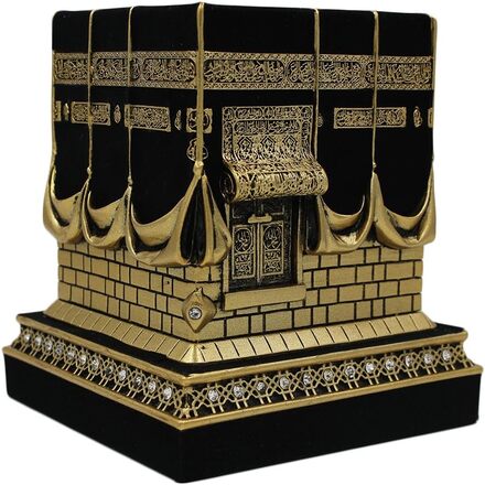 Islamic Gift items