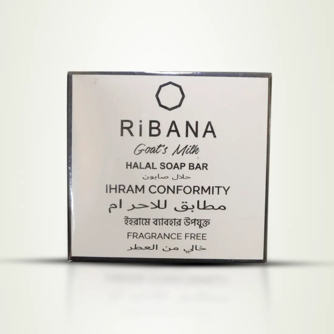 Premium Fragrance-Free Soap for Hajj