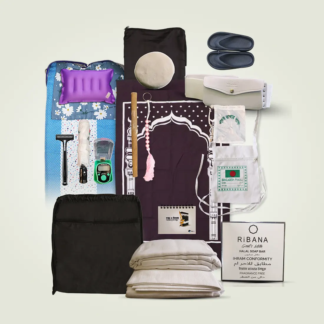 Standard Ihram Package for Hajj