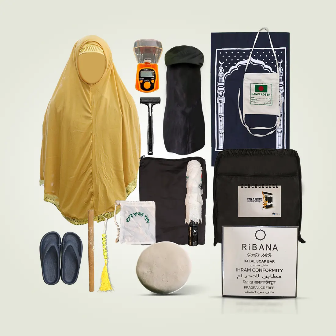 Woman Dress Package for Umrah and Hajj